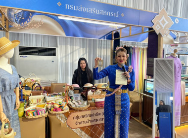 สมเด็จพระกนิษฐาธิราชเจ้าฯ เสด็จฯ ทรงเปิดงานเทิดพระเกียรติฯ ... พารามิเตอร์รูปภาพ 28